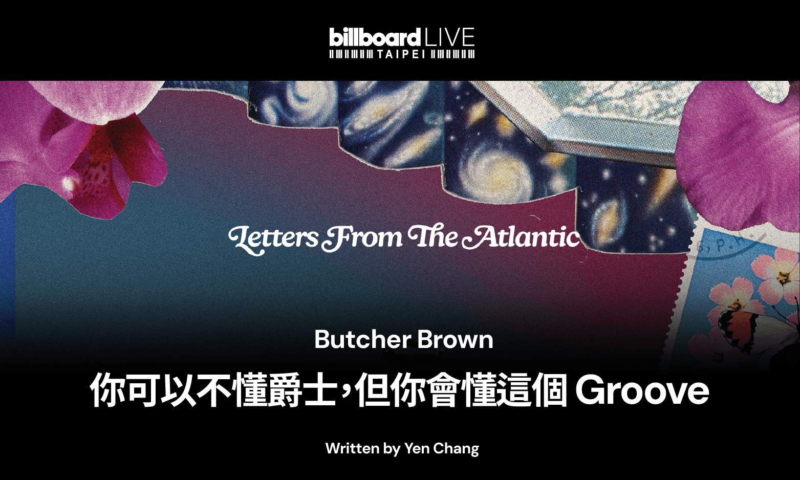 Butcher Brown|你可以不懂爵士,但你會懂這個 groove