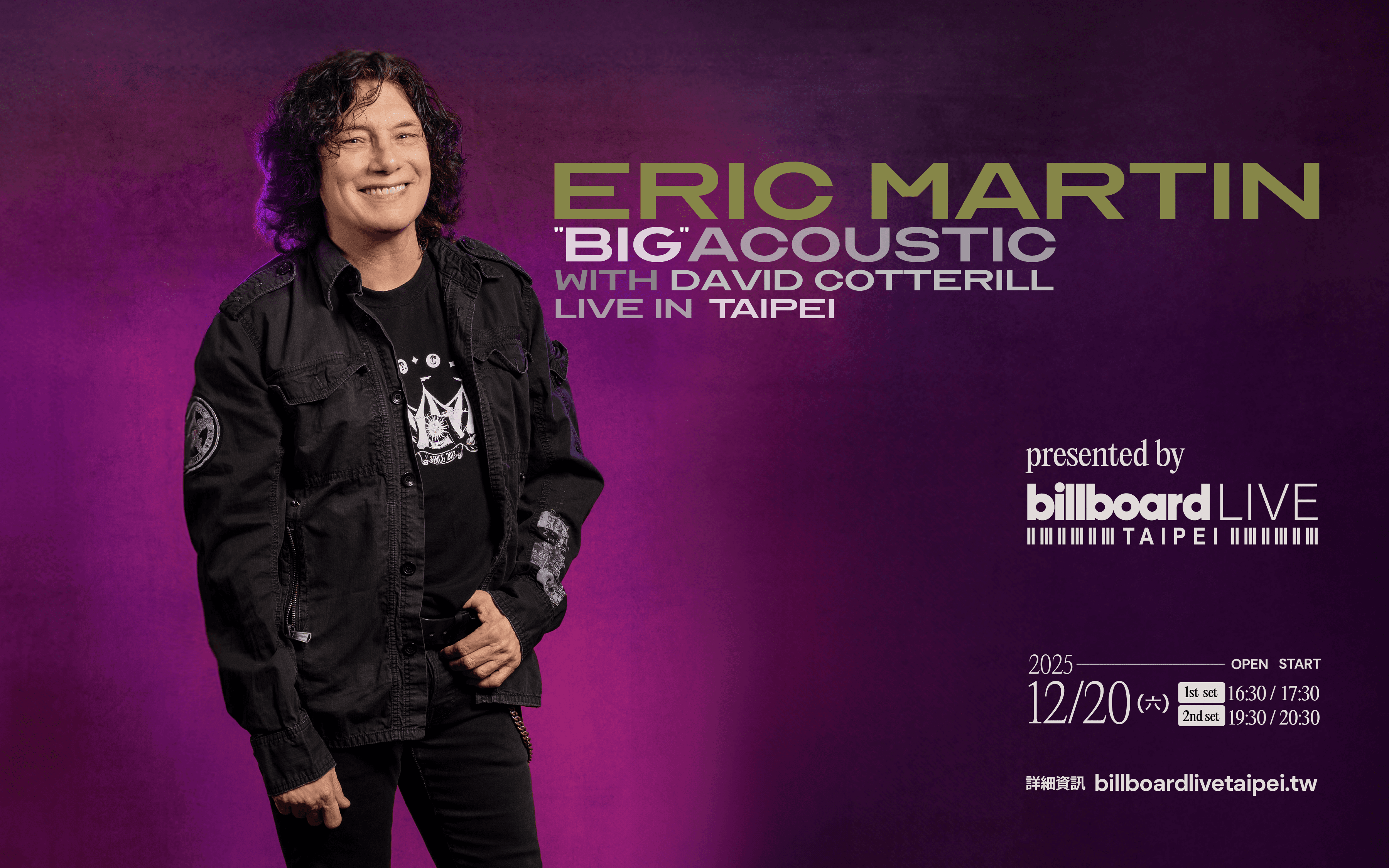 ERIC MARTIN “BIG” ACOUSTIC with David Cotterill LIVE IN TAIPEI