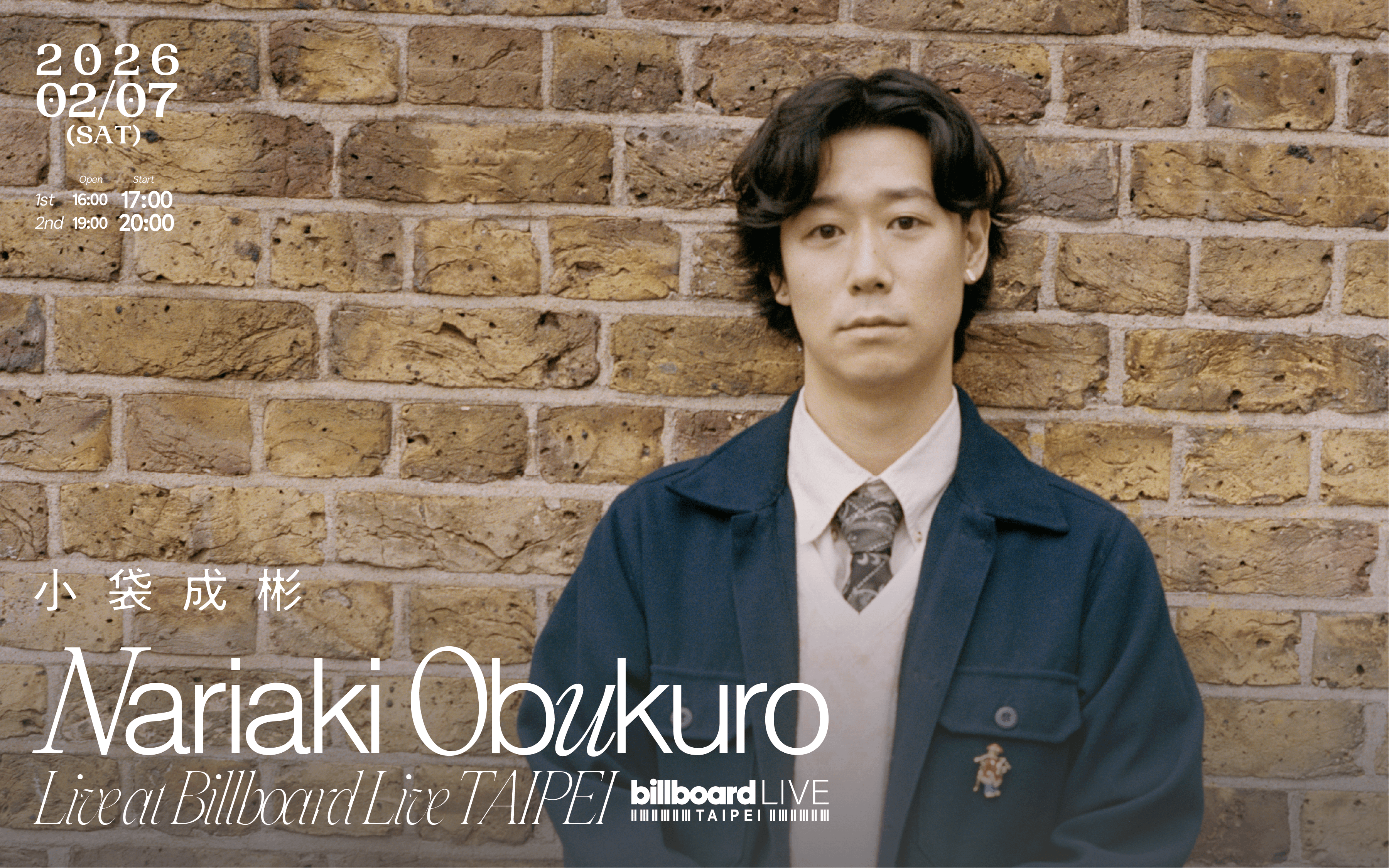 小袋成彬 Live at Billboard Live TAIPEI