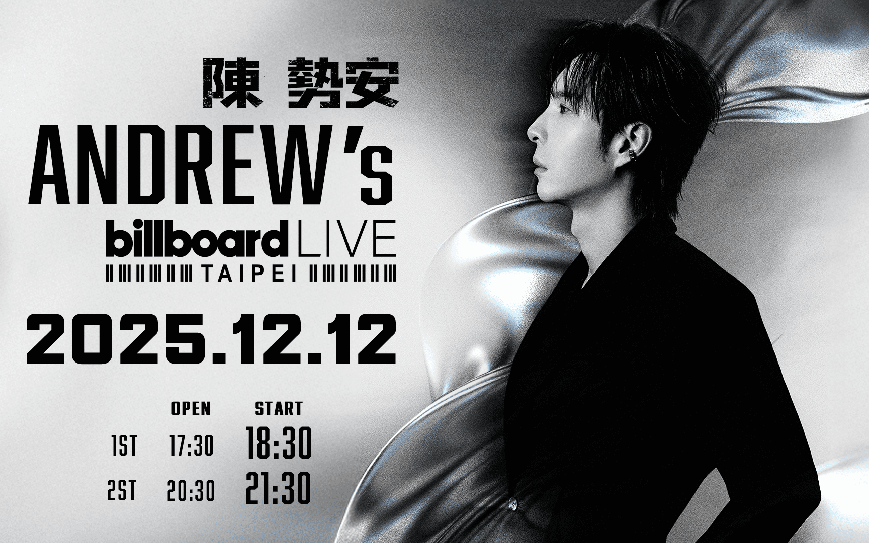 Andrew's Billboard Live TAIPEI