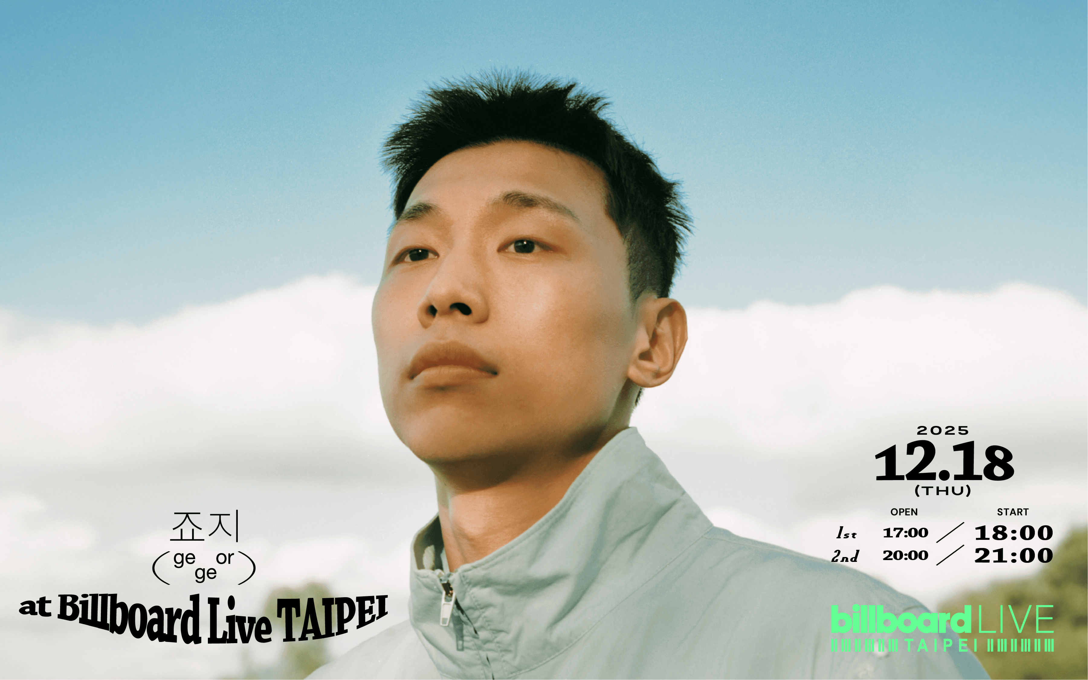 george at Billboard Live TAIPEI