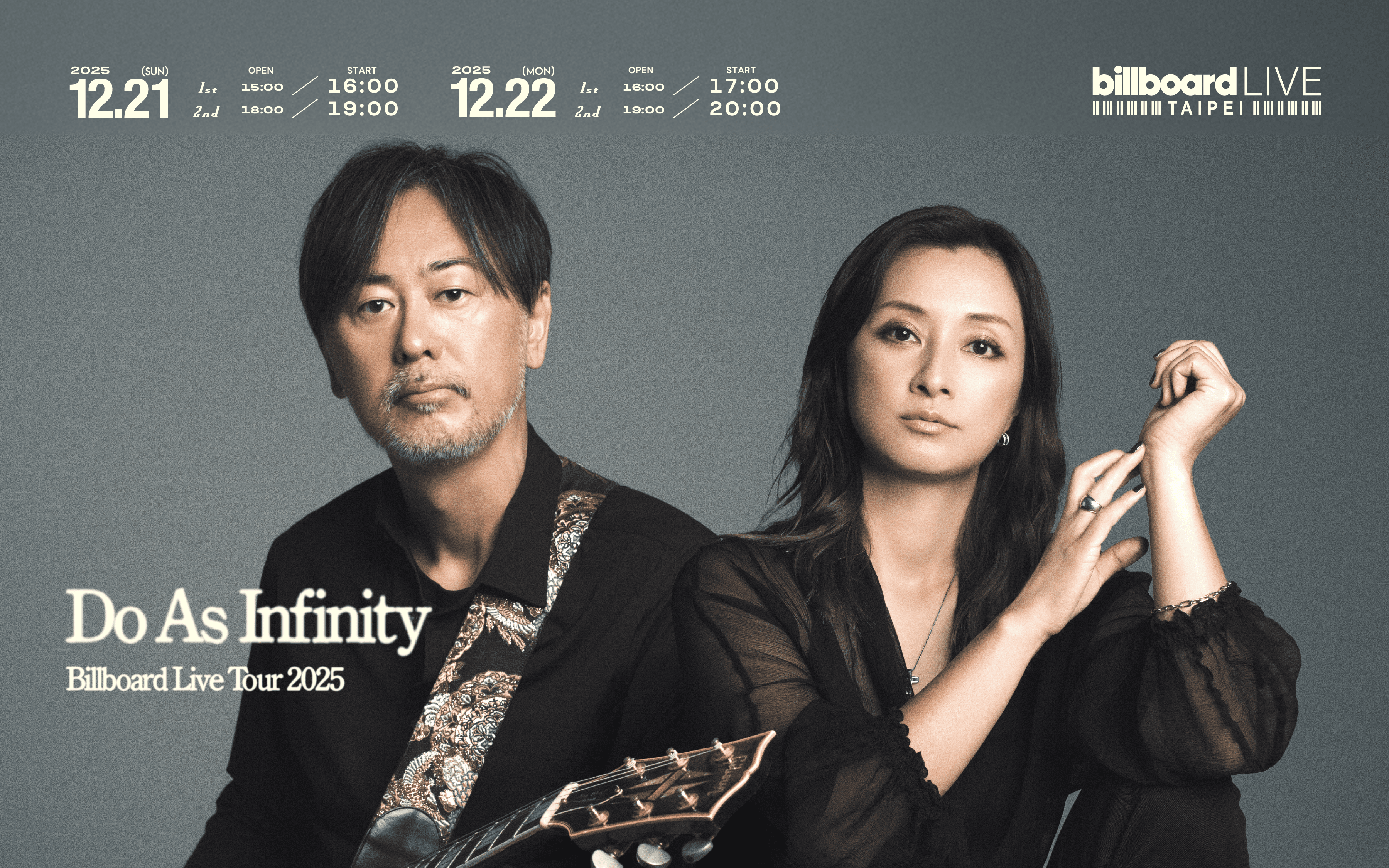 Do As Infinity Billboard Live Tour 2025