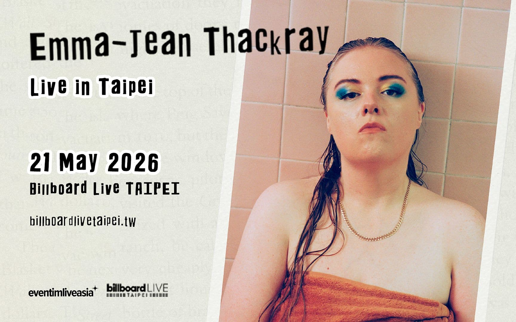 Emma-Jean Thackray Live in Taipei