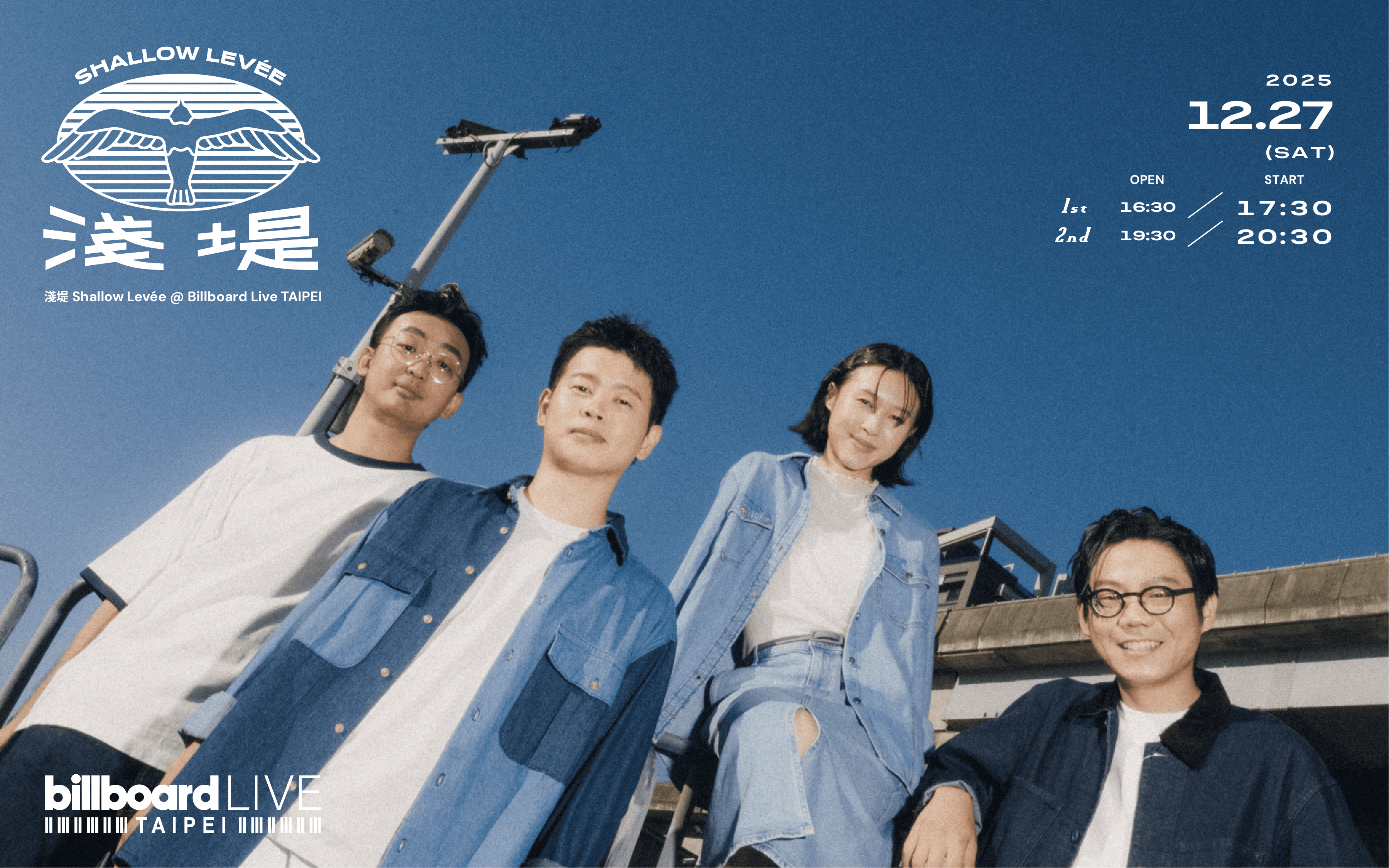 淺堤 Shallow Levée @ Billboard Live TAIPEI