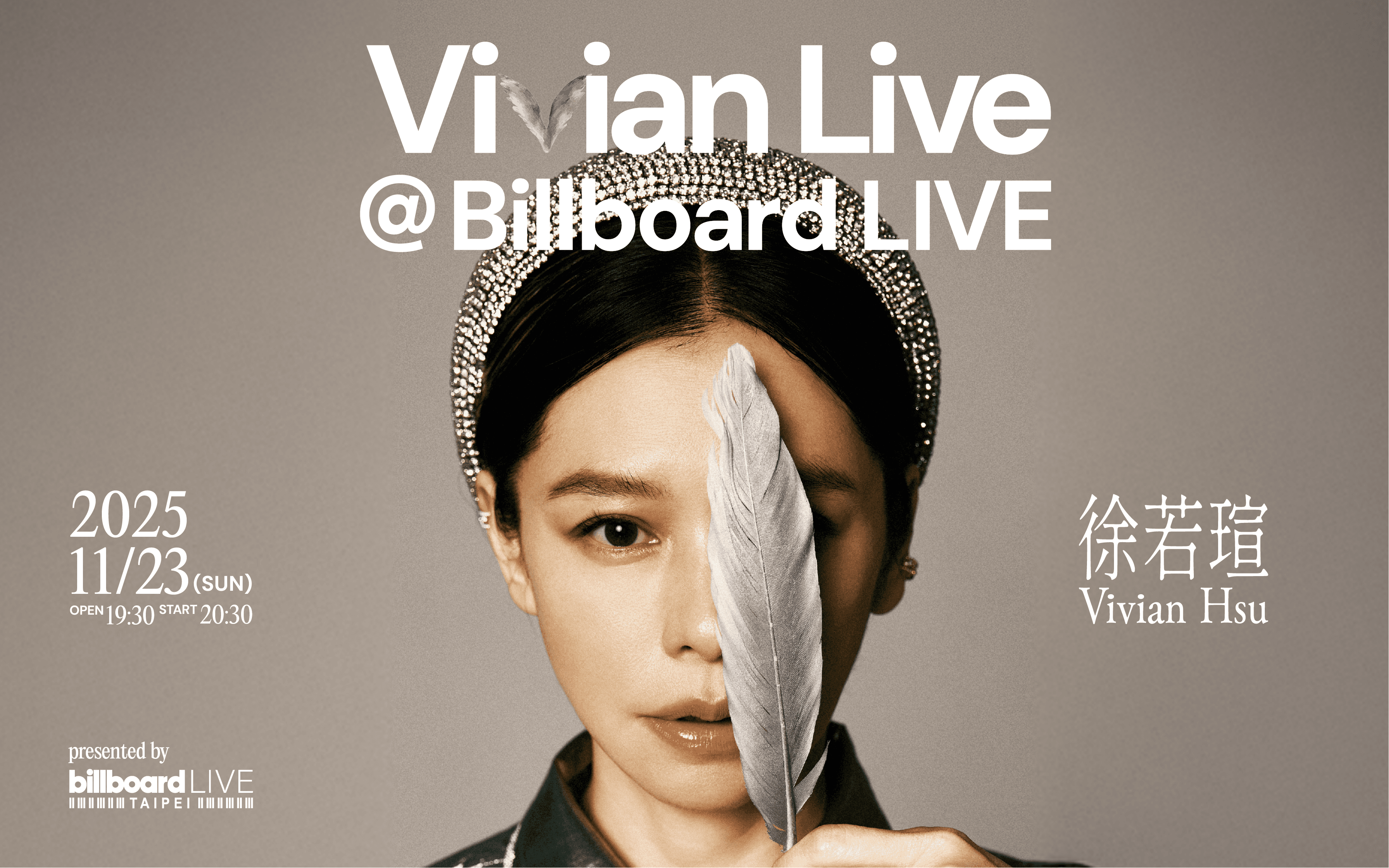 徐若瑄 Vivian Hsu — Vivian Live @Billboard Live