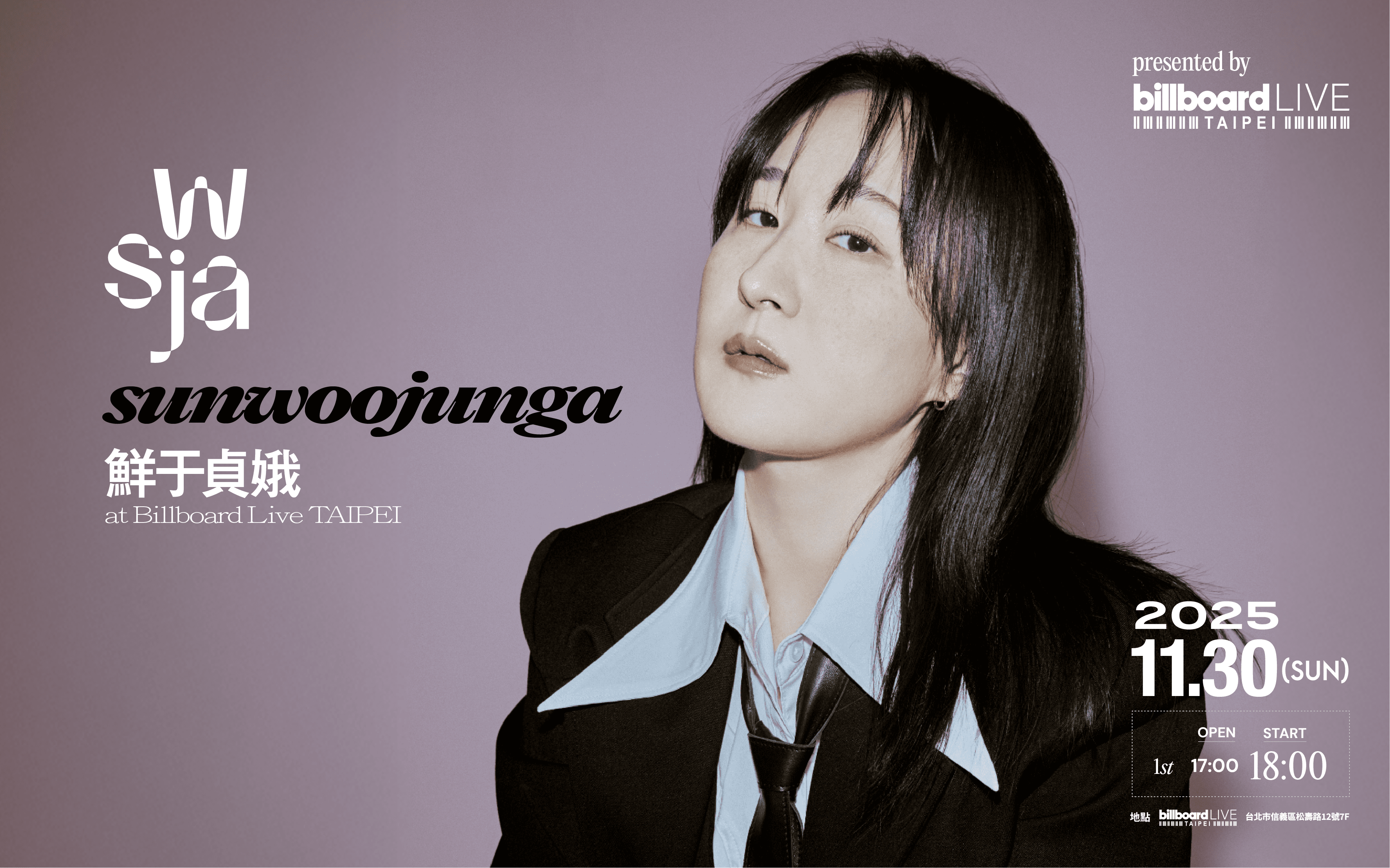 鮮于貞娥sunwoojunga at Billboard Live TAIPEI