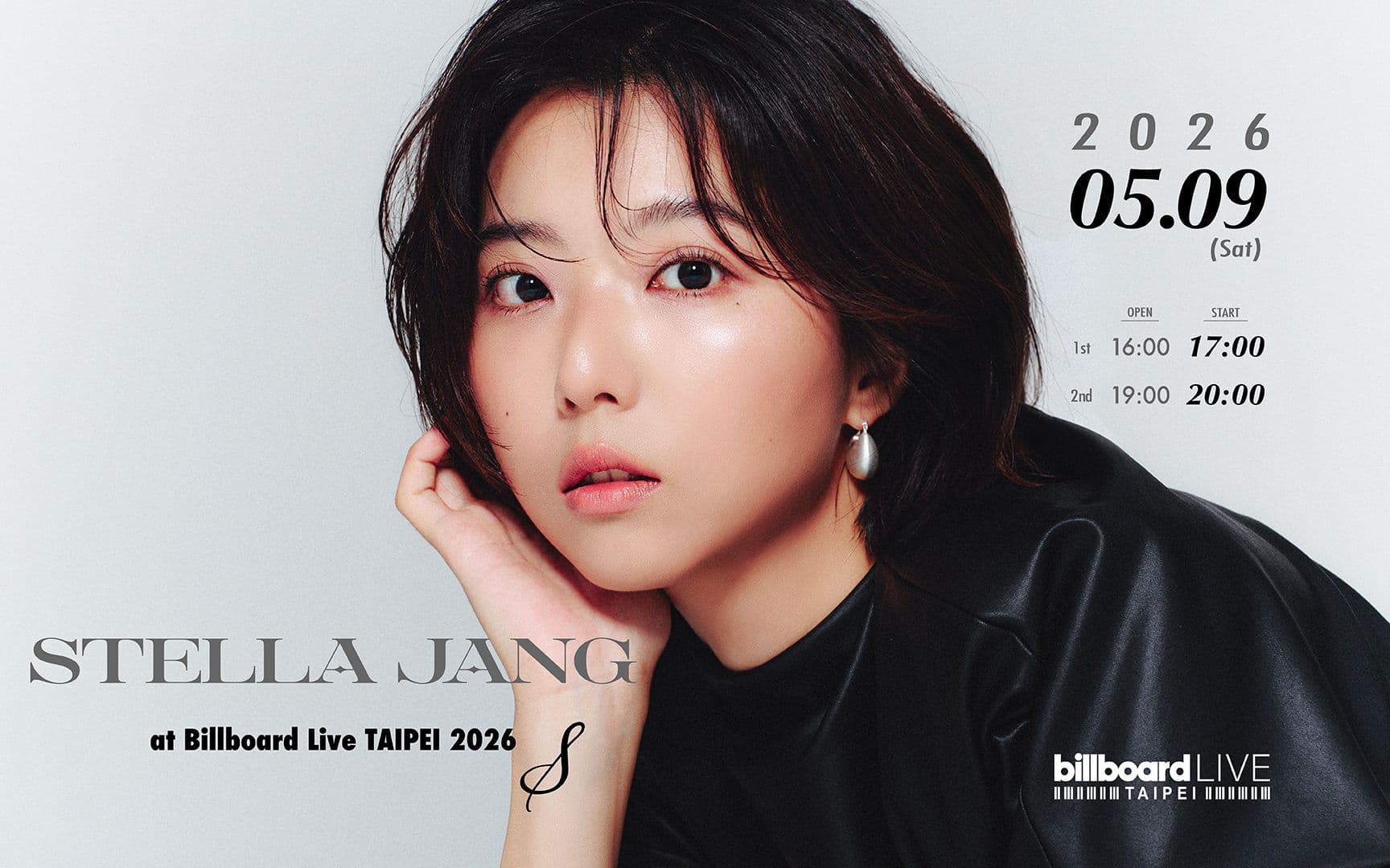 Stella Jang at Billboard Live TAIPEI 2026