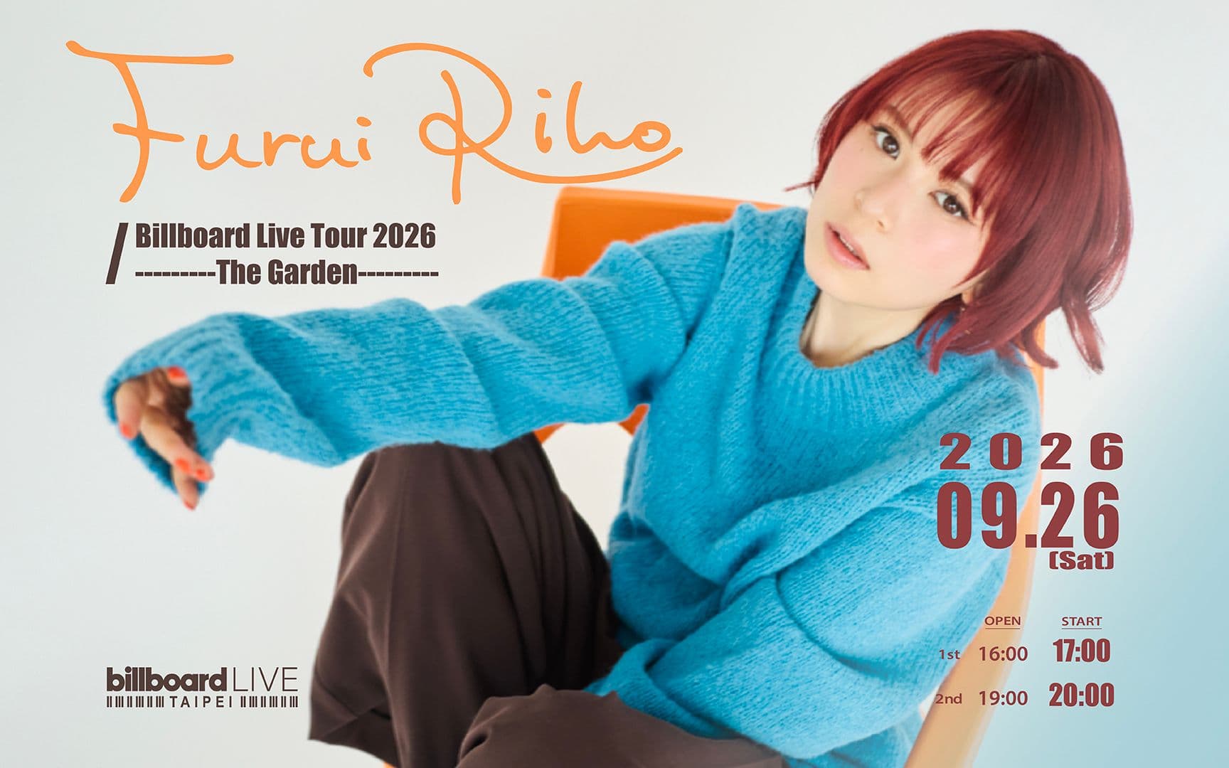 Furui Riho Billboard Live Tour 2026 -The Garden-